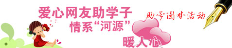 创维 T308老人手机,拳拳儿女心,回报父母心。