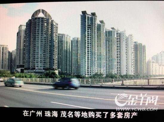 ������������ڹ��ݡ��麣��ï���ȵع����˶��׷���������Ƶ��ͼ��