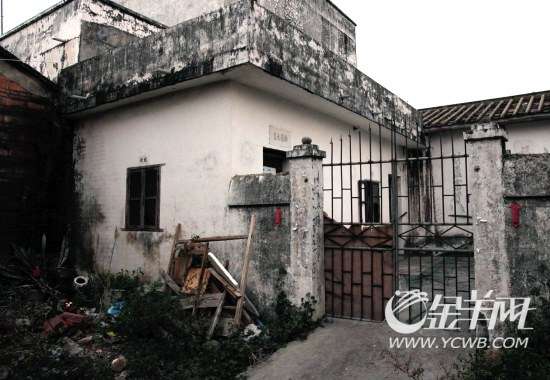 ������������ڵ�׵��ϼҡ������¿챨���ߡ�������/��