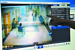 点击进入下一页