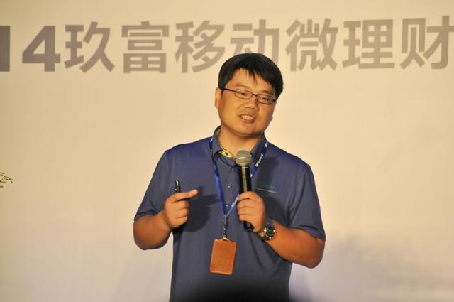 玖富CEO孙雷:P2P金融服务如何应对政策监管?